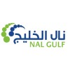 شعار Nal Gulf