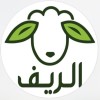 شعار Alreef App