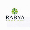 شعار RABYA Green Farms