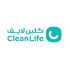 شعار CleanLife | كلين لايف