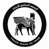 شعار Trade Bank of Iraq - Saudi Arabia