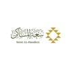شعار سعة المساكن العقارية