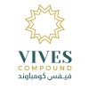 شعار Vives Compound