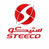 شعار steeco