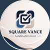 شعار Square vance