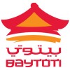 شعار Premium Food Company Ltd.