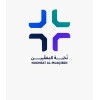 شعار شركة نُخبة المعَقّبِين