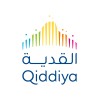 شعار القدية