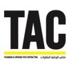 شعار تضامن الوطنية للمقاولات