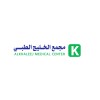 شعار Alkhaleej Medical Company
