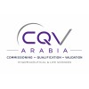 شعار CQV Arabia