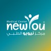 شعار New You Medical Center