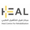 شعار Heal Centre For Rehabilitation