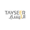 شعار شركة التيسير العربية