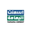 شعار Yamama Cement