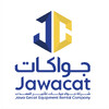 شعار Jawacat Equipment Rental Company