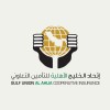 شعار شركة إتحاد الخليج الأهلية للتأمين التعاوني