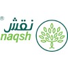 شعار Naqsh (نقش)