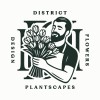 شعار District Flowers & Greenery