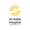 شعار Al-Sobh Hospital مستشفى الصبح