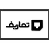 شعار taearif