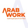 شعار ArabWork Egypt