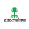 شعار مجموعة شركات منصور المساعد