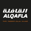 شعار Alqafla Company Ltd