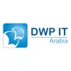 شعار DWP IT Arabia