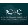 شعار NGMC