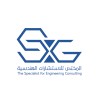 شعار Specialist Engineering consultant