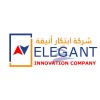 شعار Elegant Innovation Company