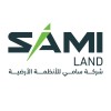 شعار SAMI Land