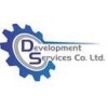 شعار Development Services Co. Ltd.