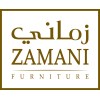 شعار شركة اثاث للتجزئة