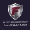 شعار ALFAWZ ARABIAN CO.