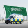 شعار Capital Ambulance KSA