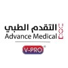 شعار التقدم الطبي
