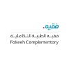 شعار Fakeeh Complementary