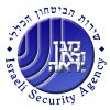 شعار Shabak - Israeli Security Agency - Career