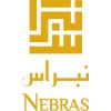 شعار نبراس الهدي