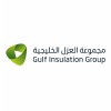 شعار مجموعة العزل الخليجية