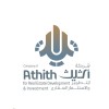 شعار شركة اثيث للتطوير والاستثمار العقاري Athith for Real Estate Development & Investment
