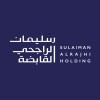 شعار سليمان الراجحي القابضة