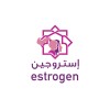 شعار Estrogen Pharmacy