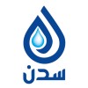 شعار Saudi Sdn, Water & Enargy Co. Ltd
