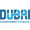 شعار Dubai Construction Company