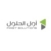 شعار First Solutions