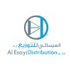 شعار Alesayi Distribution Co. Ltd