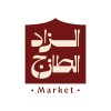 شعار Alzad Altazaj